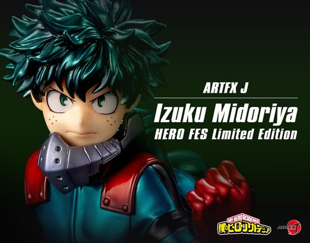 deku kotobukiya