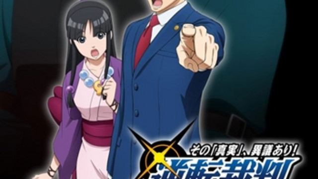 Crunchyroll - TV Anime Crunchyroll - TV Anime