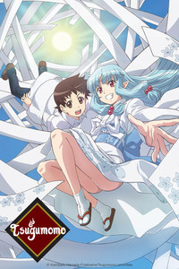 Tsugumomo Watch On Crunchyroll