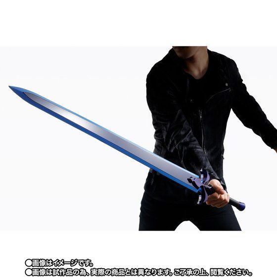 Night Sky Sword