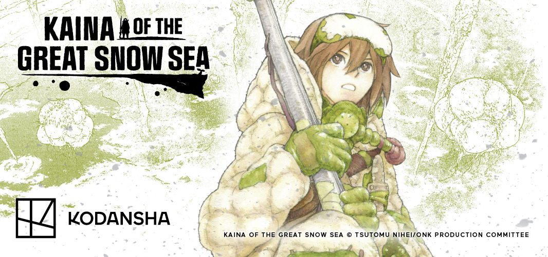 Kaina Of The Great Snow Sea Manga Crunchyroll - Kaina of the Great Snow Sea Manga Now Available on