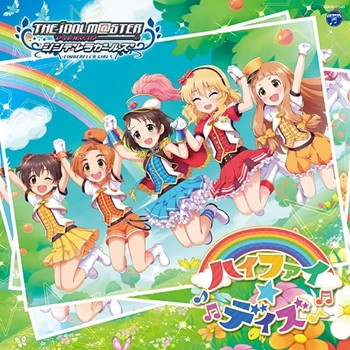 Crunchyroll Hi Fi Days Becomes The Idolm Ster Franchise S 1st Weekly No 1 Single