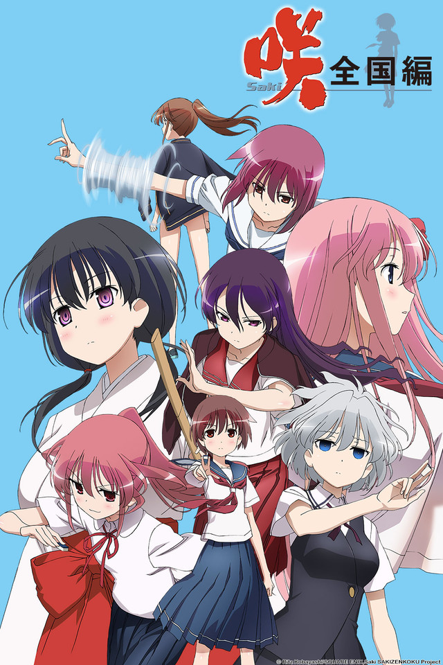 Saki Watch On Crunchyroll