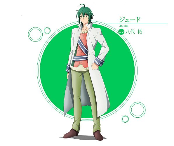 A character visual of Jude, an alchemical researcher from the upcoming The Saint's Magic Power is Omnipotent TV anime.