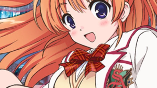 daitoshokan crunchyroll