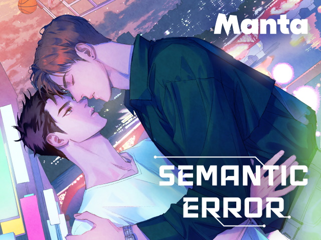 #SNEAK PEEK: Verlieben Sie sich in den koreanischen LGBTQ-Webcomic Semantic Error Staffel 3