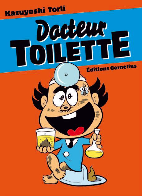 rencontre un démon Meguru
