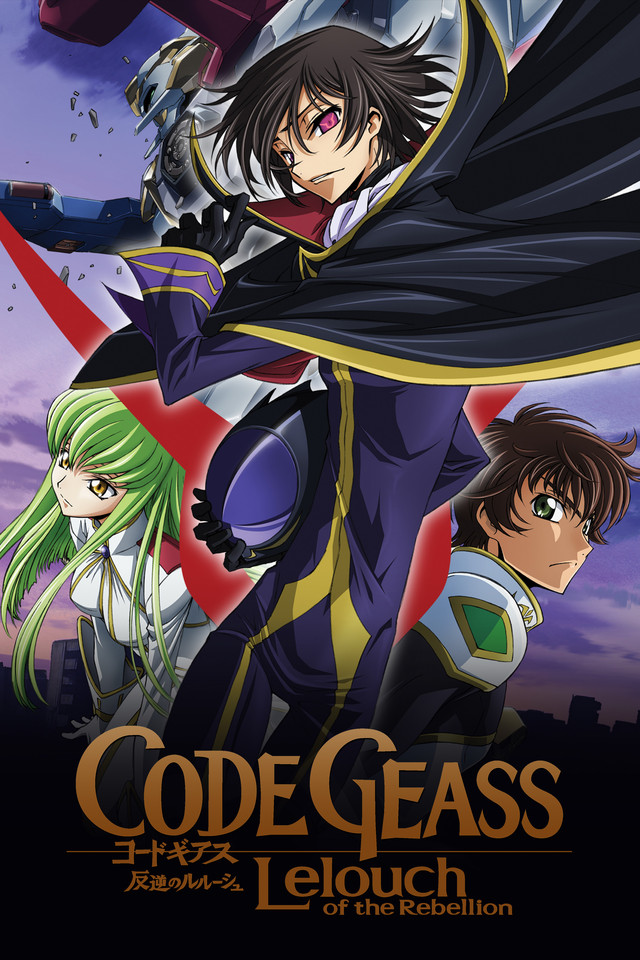 Code Geass R1 Hd Hyrule Notice