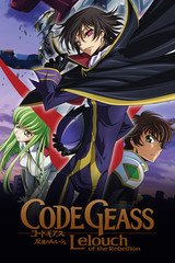 Serien Stream Code Geass Serien Stream Code Geass