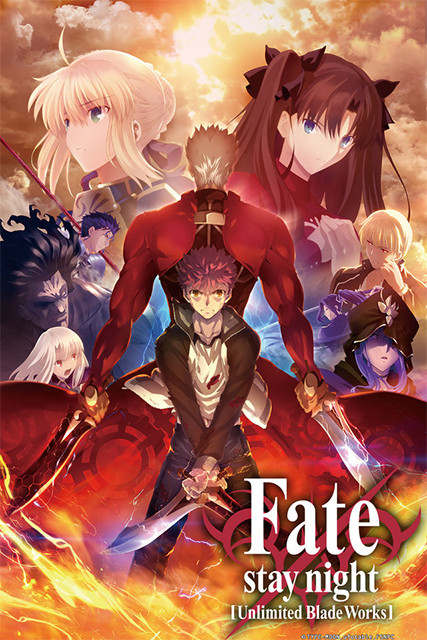 Unlimited Blade Works Main Visual