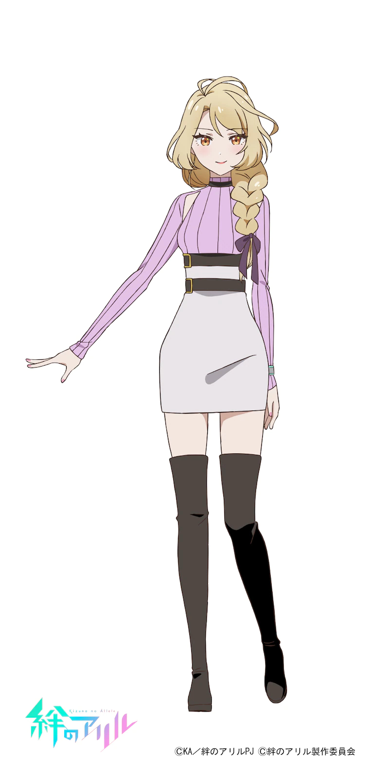 Kizuna no Allele Thea character design 2