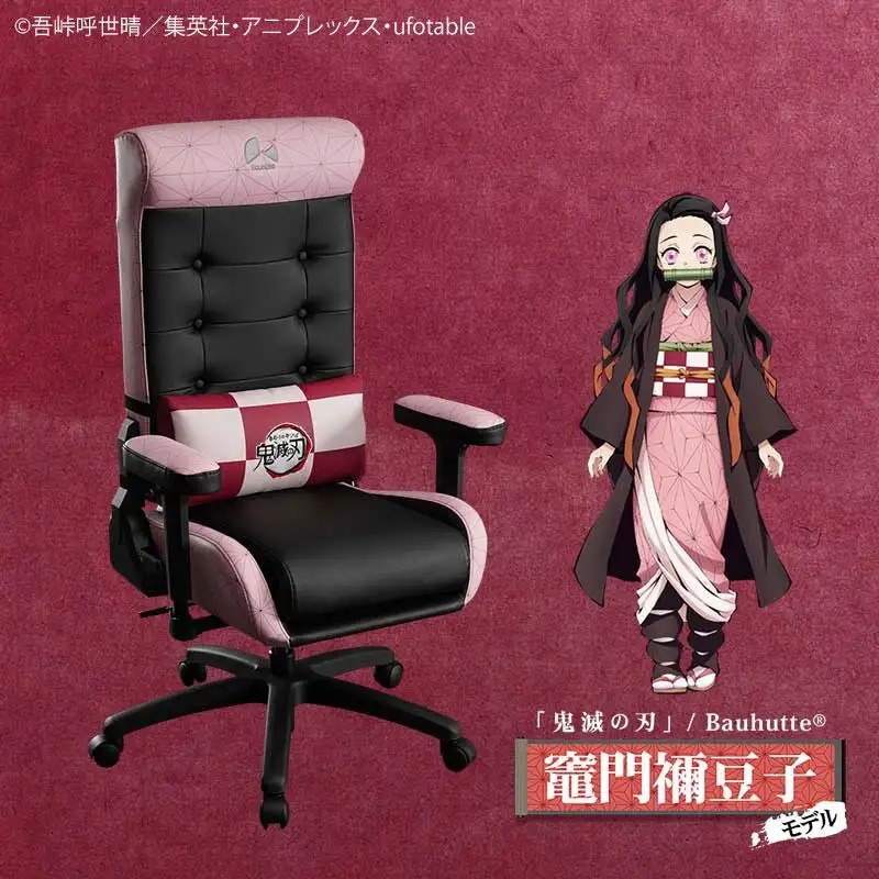 Demon Slayer: Kimetsu no Yaiba gaming chairs