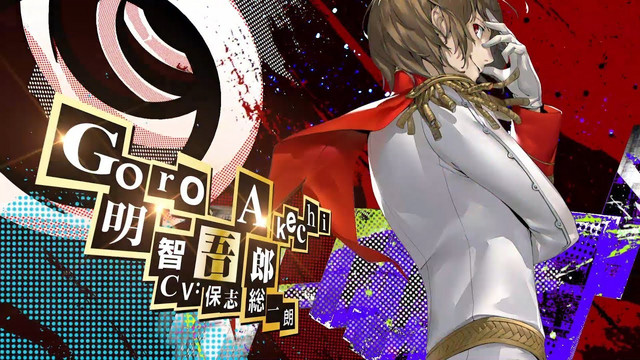 Crunchyroll - Persona 5 Royal Reveals More Gameplay, Features, Goro ...