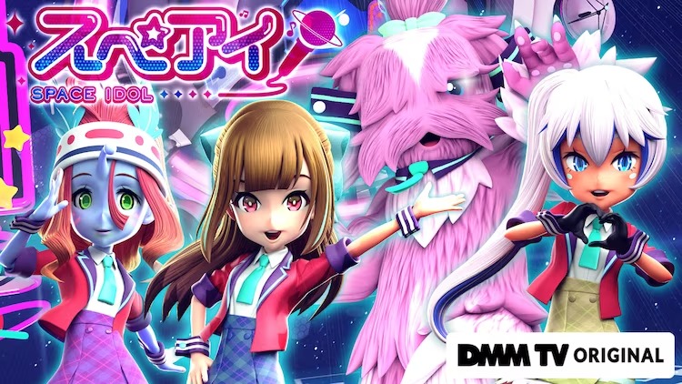 A promotional image for the Space Idol short form web anime featuring the four main characters of the Uchuu Seifuku idol group: Sapphy, Ecchan, Moffuan, and Rokko.
