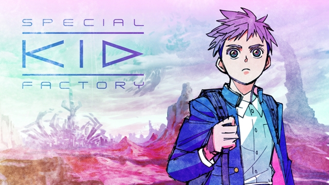 SABIKUI BISCO Director Helms Original Sci-Fi Detective Anime Special Kid Factory