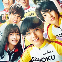 Crunchyroll - Bicycle Racing Life Begins in Yowamushi Pedal Live-Action ...