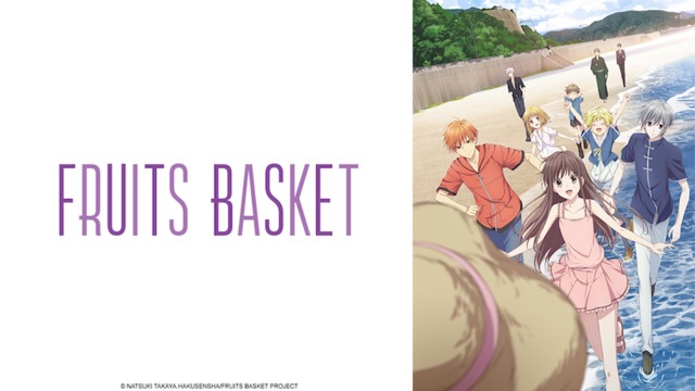 Fruits Basket Season 2