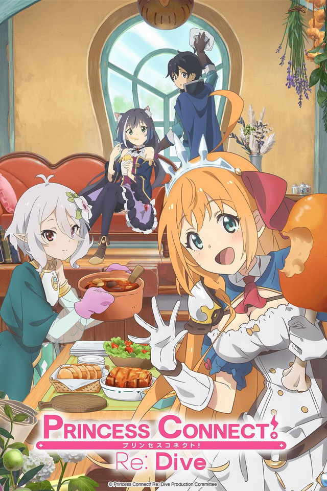 Princess Connect! Re: Dive - Watch on Crunchyroll