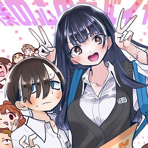 Crunchyroll - The Dangers in My Heart Gets TV Anime Adaptation