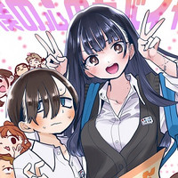 #The Dangers in My Heart Gets TV Anime Adaptation