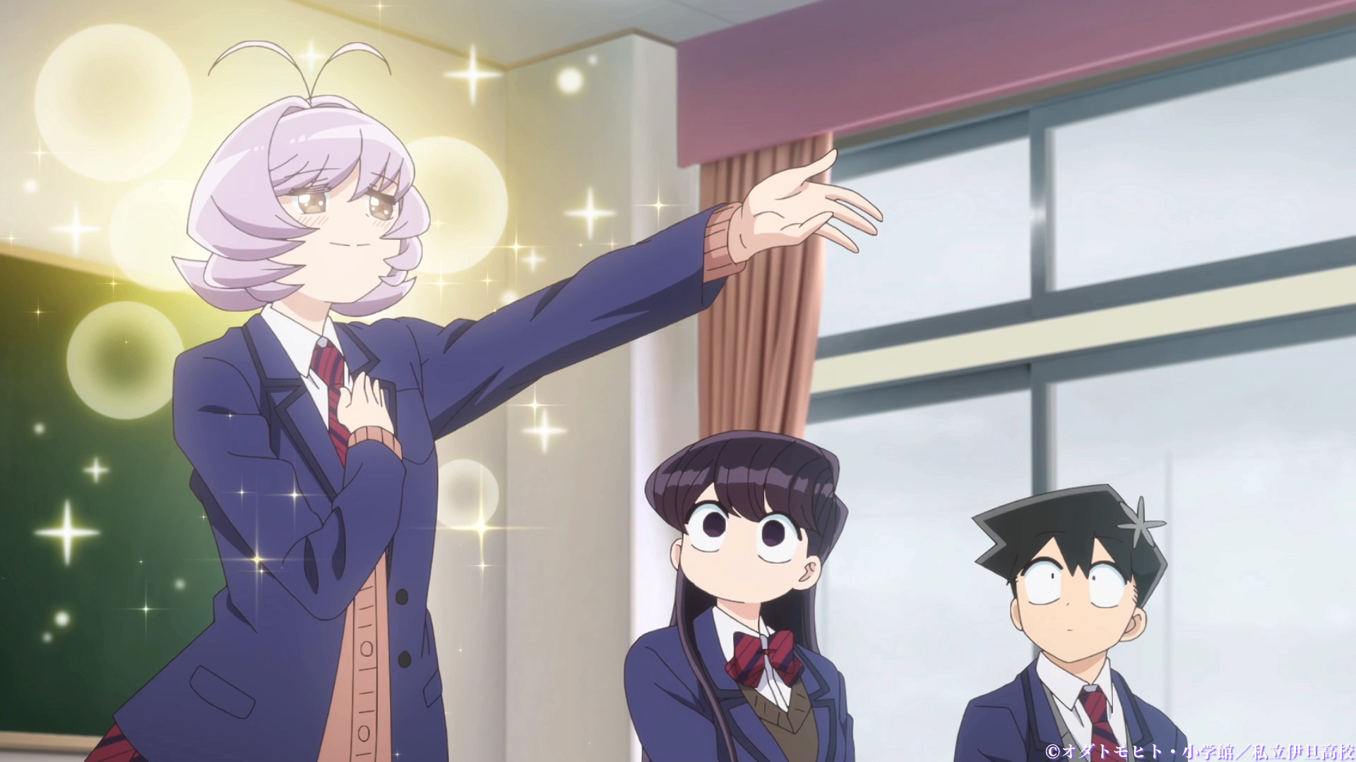 Komi Can't Communicate Staffel 2 Header