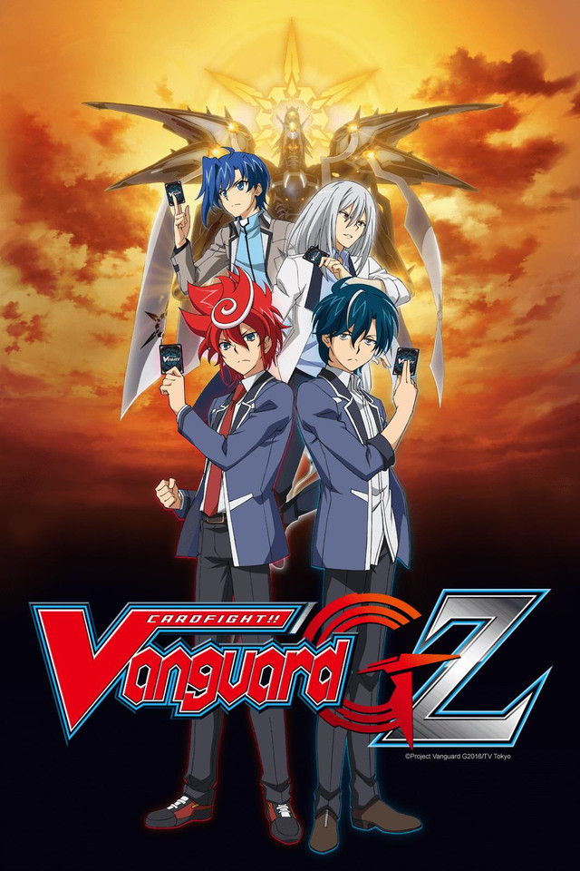 Cardfight! Vanguard Promotional deck case Chrono Shindou and Taiyou 