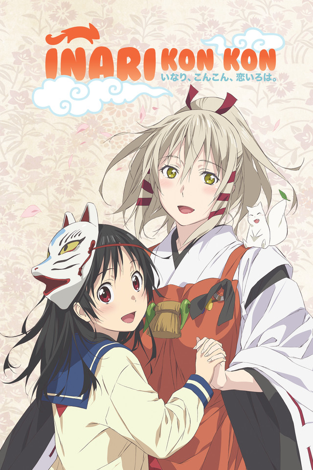 Inari Kon Kon - Watch on Crunchyroll