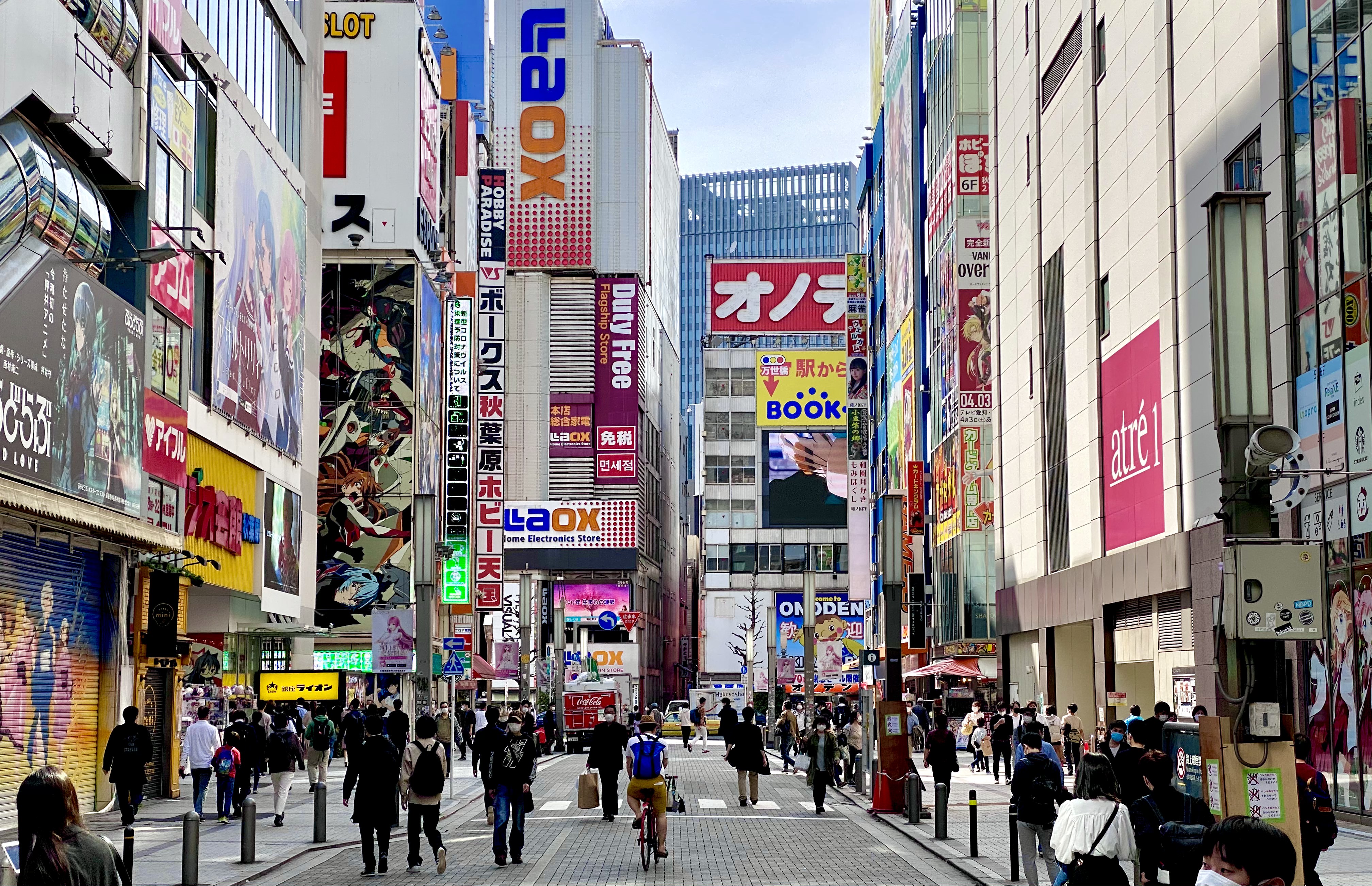 Akihabara on March 29, 2021 (photo: Daryl Harding)