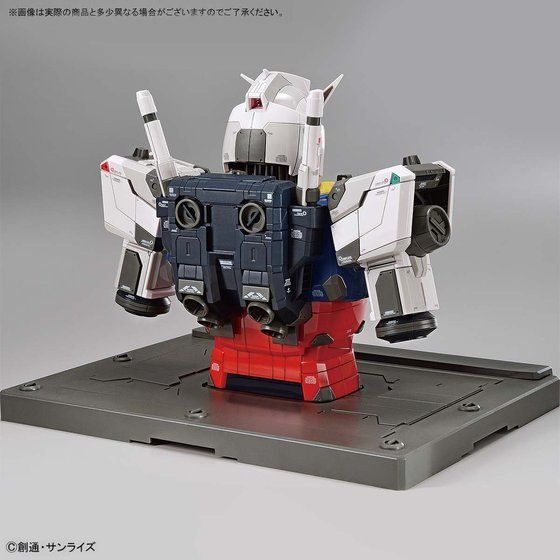 Gundam RX-78F00 Bust - 3/4 view, back