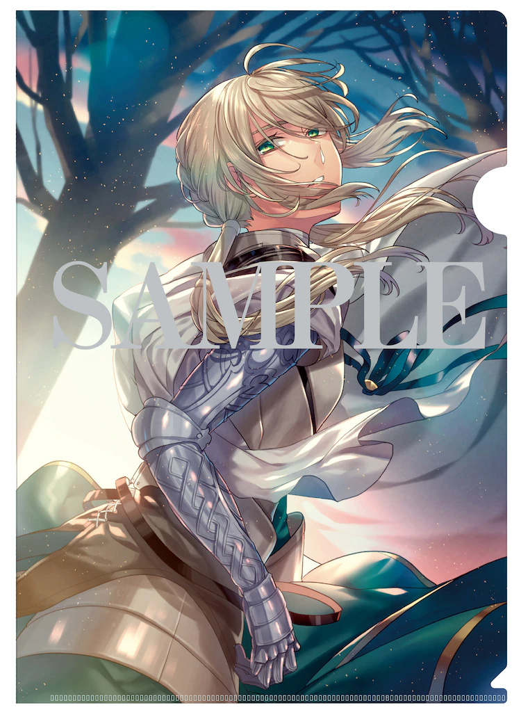 Bedivere clear file by Tenkuu Sphere