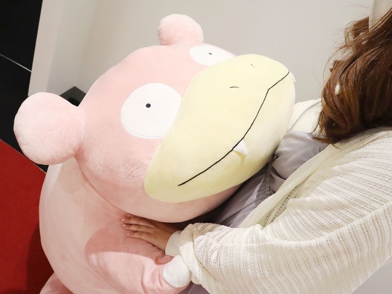 Life-sized Slowpoke Plush