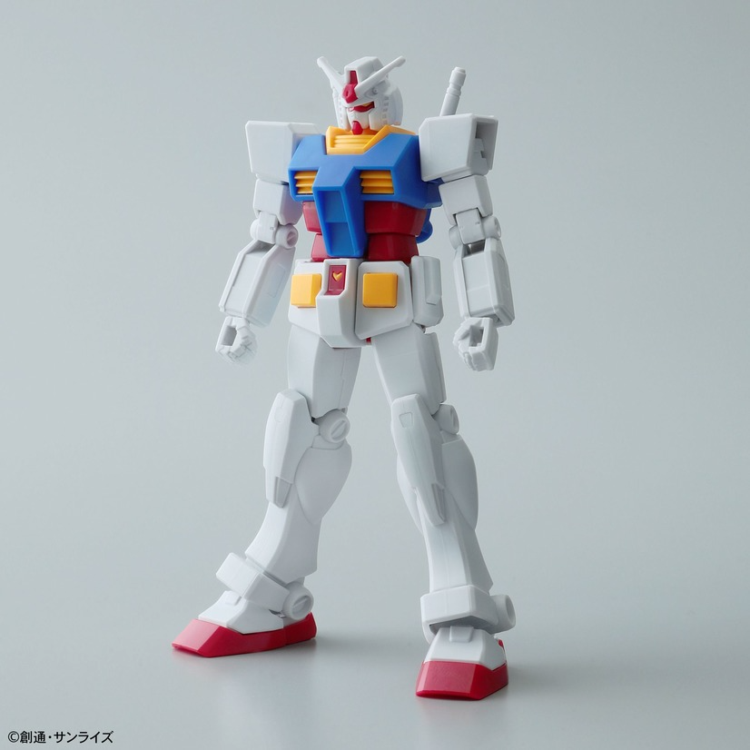 RX-78-2 Gunpla Trial Kit