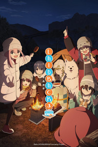         Laid-Back Camp Season 3 è uno show in evidenza.
      