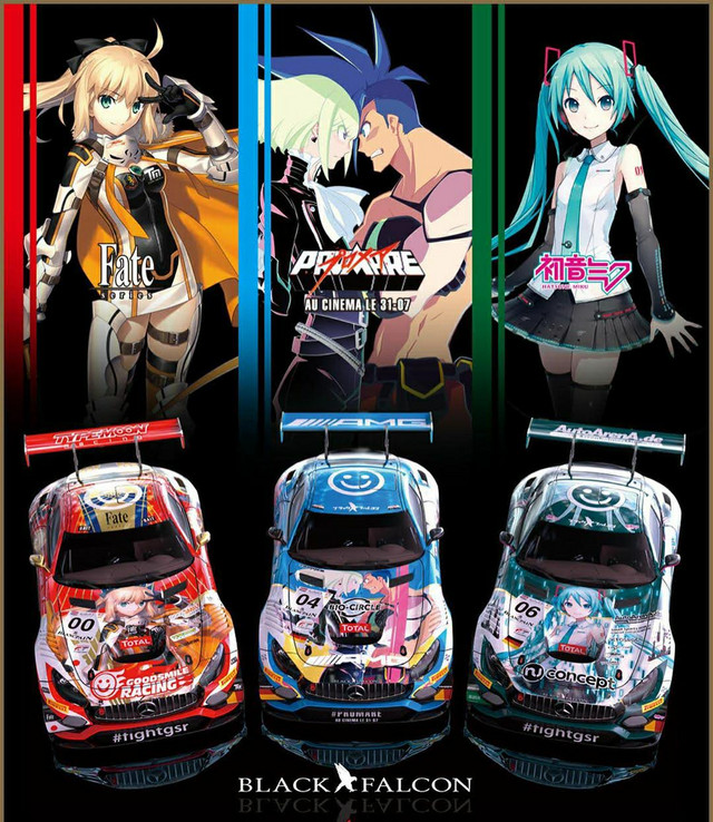 good smile racing team