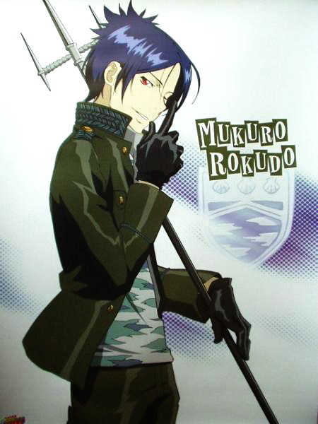Crunchyroll Mukuro Rokudo Fans Info Du Groupe