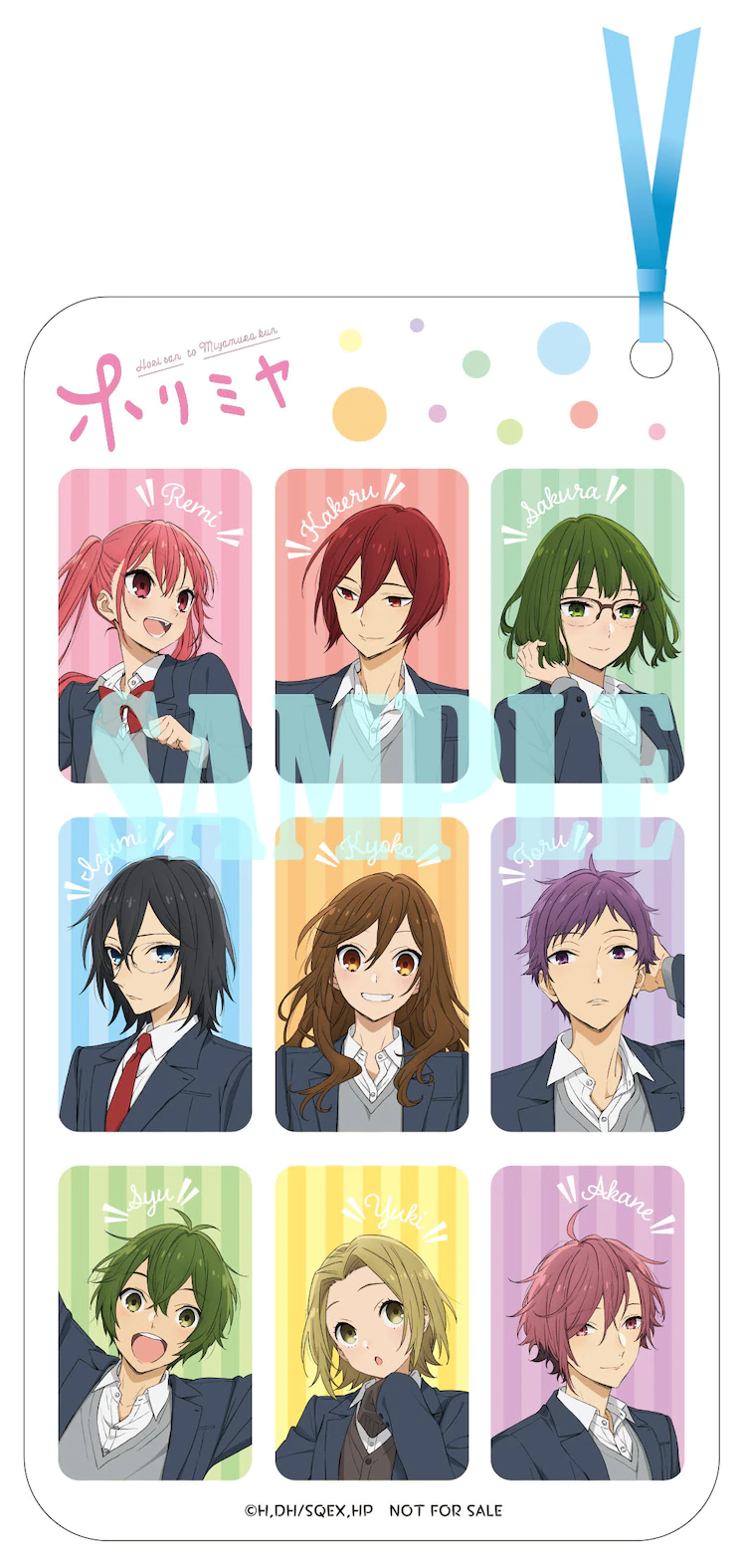 Horimiya Purchase Bonus - Bookmark