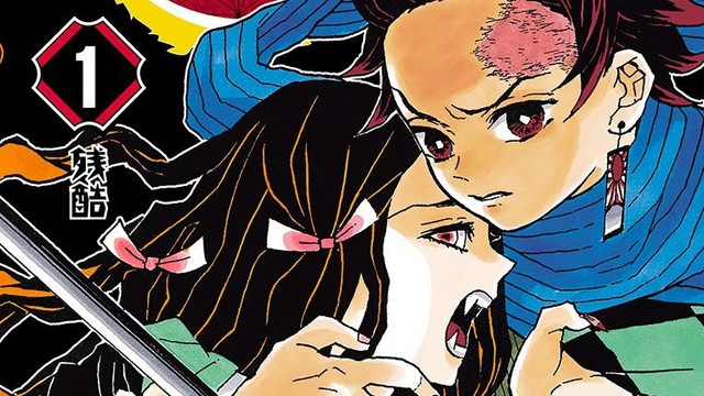 Crunchyroll Kimetsu no Yaiba deve ser publicado em duas