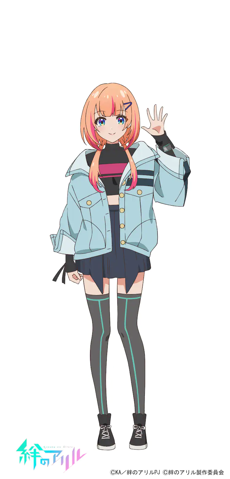 Kizuna no Allele Miracle character design 1