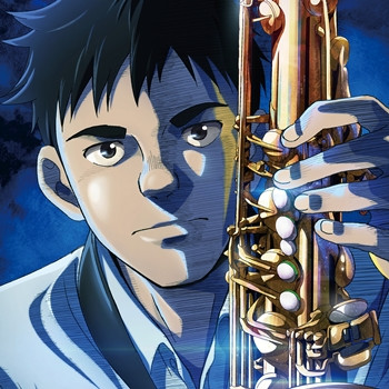 Crunchyroll - BLUE GIANT Anime Film Teaser Trailer Sparks Intense Jazz  Session