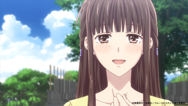 Fruits Basket The Final Season