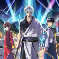 gintama crunchyroll