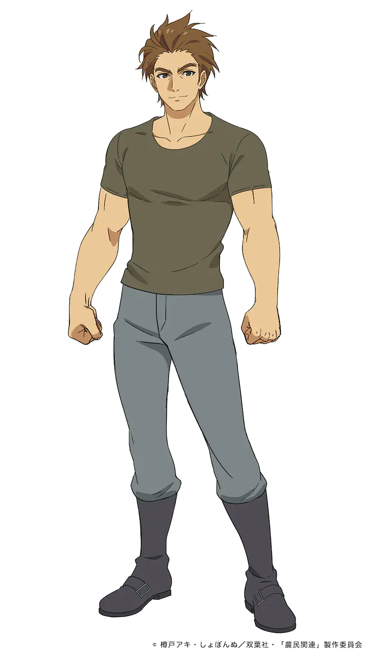 I've Somehow Gotten Stronger When I Improved My Farm-Related Skills Gilles character design