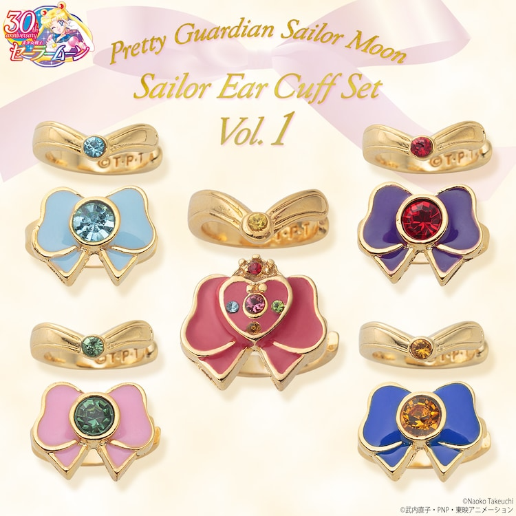 Cute Guardian Sailor Moon Sailor Ear Cuff Set - Vol.  1