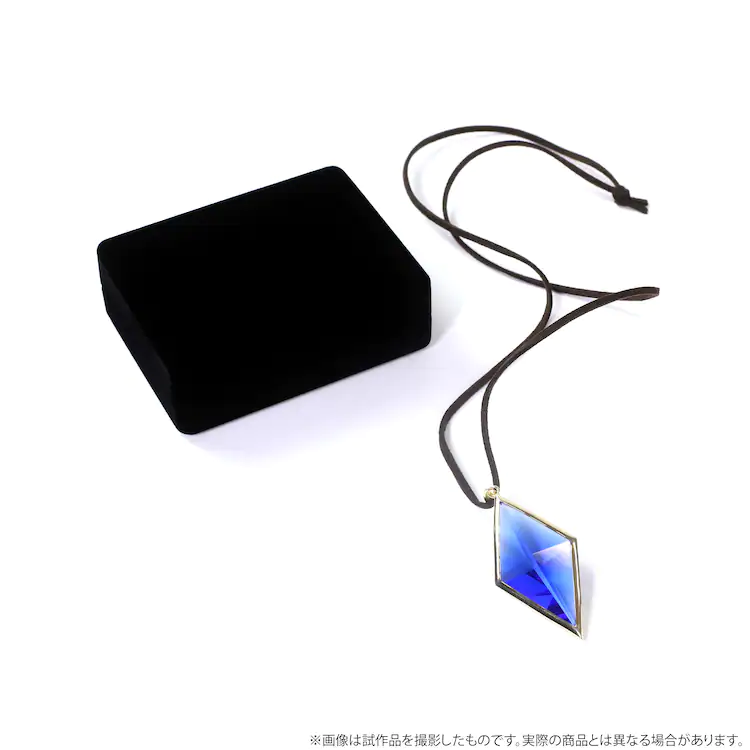 Blue Water from Movic: with case