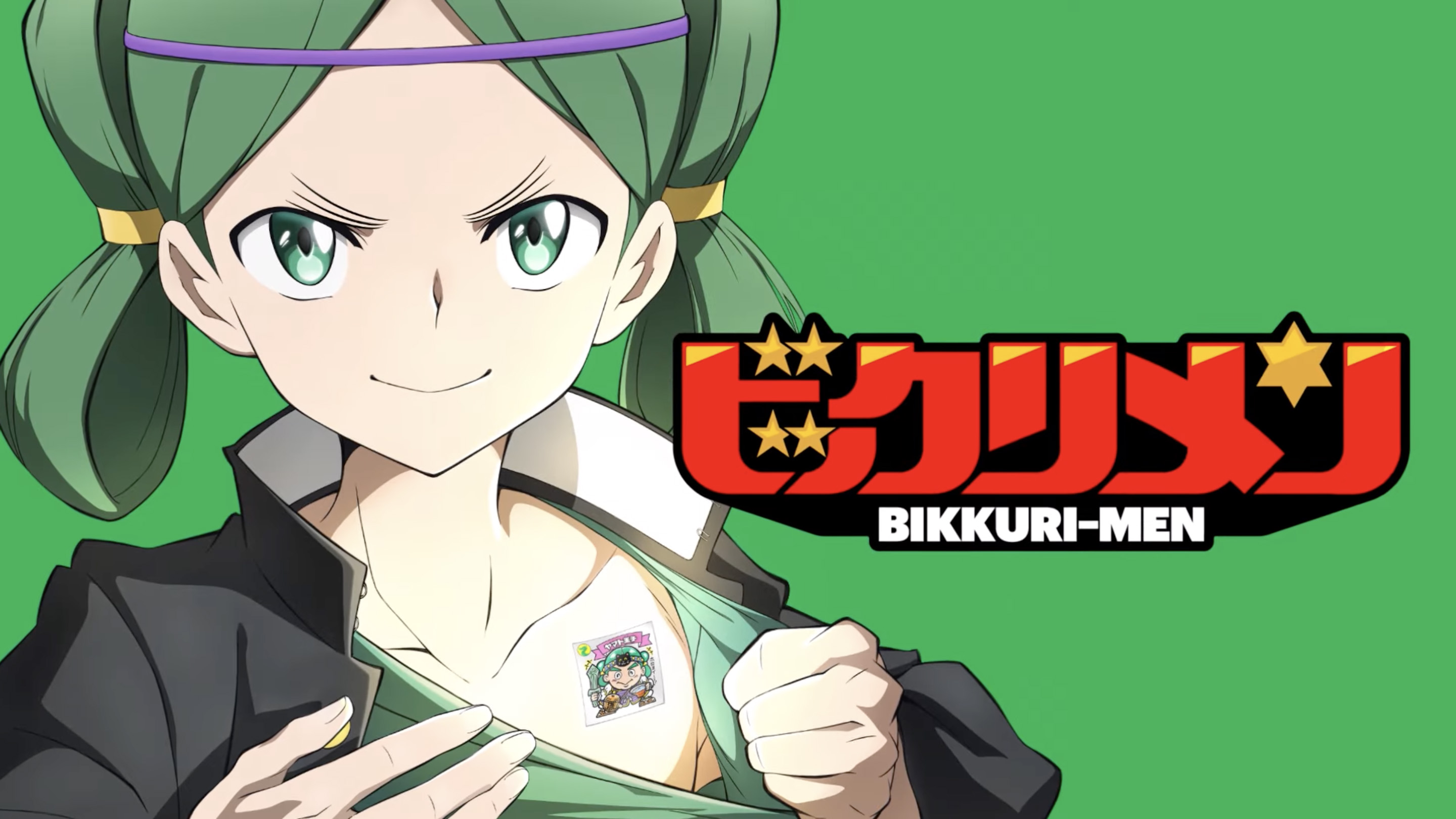 A promotional image for the upcoming Bikkurimen TV anime featuring the main character, Yamato, revealing his personal Bikkuriman sticker, which is stuck to his collar bone beneath his school uniform.