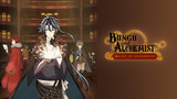 Bungo and Alchemist -Gears of Judgement-