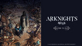 Arknights: PRELUDE TO DAWN
