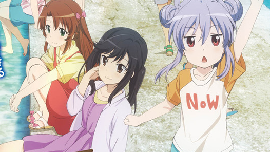 crunchyroll non non biyori