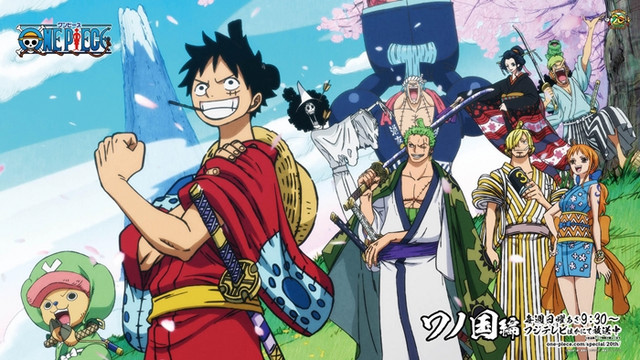 Crunchyroll One Piece Tv Anime To Air Prequel Episodes To One Piece Stampede Film On July 28 August 4