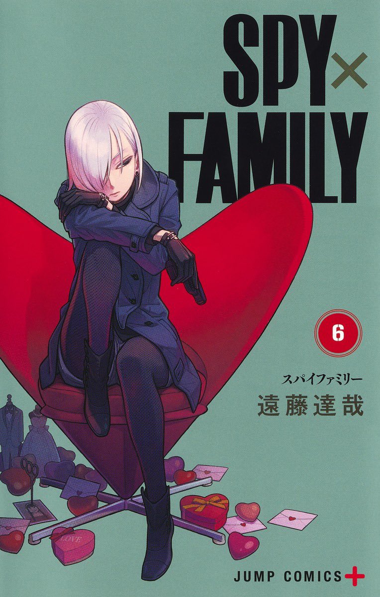 Nerdvania: Spy x Family Manga Sneaks to Over 8 Million Copies Printed